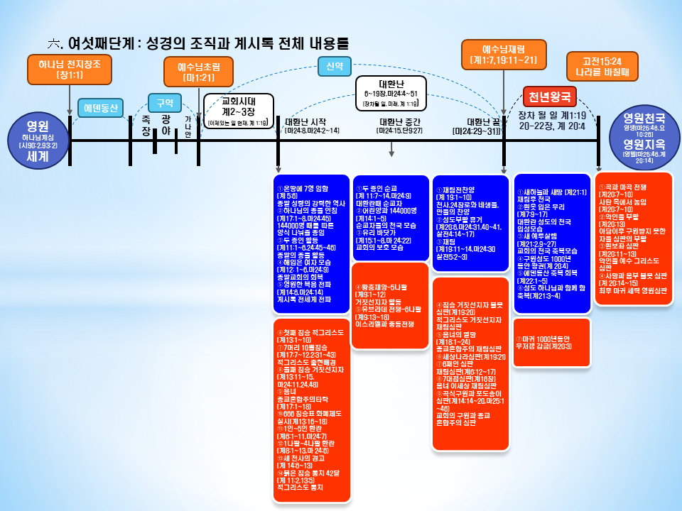 ff23a5f094cd4744cef83a54806e66db_1632361551_8159.png