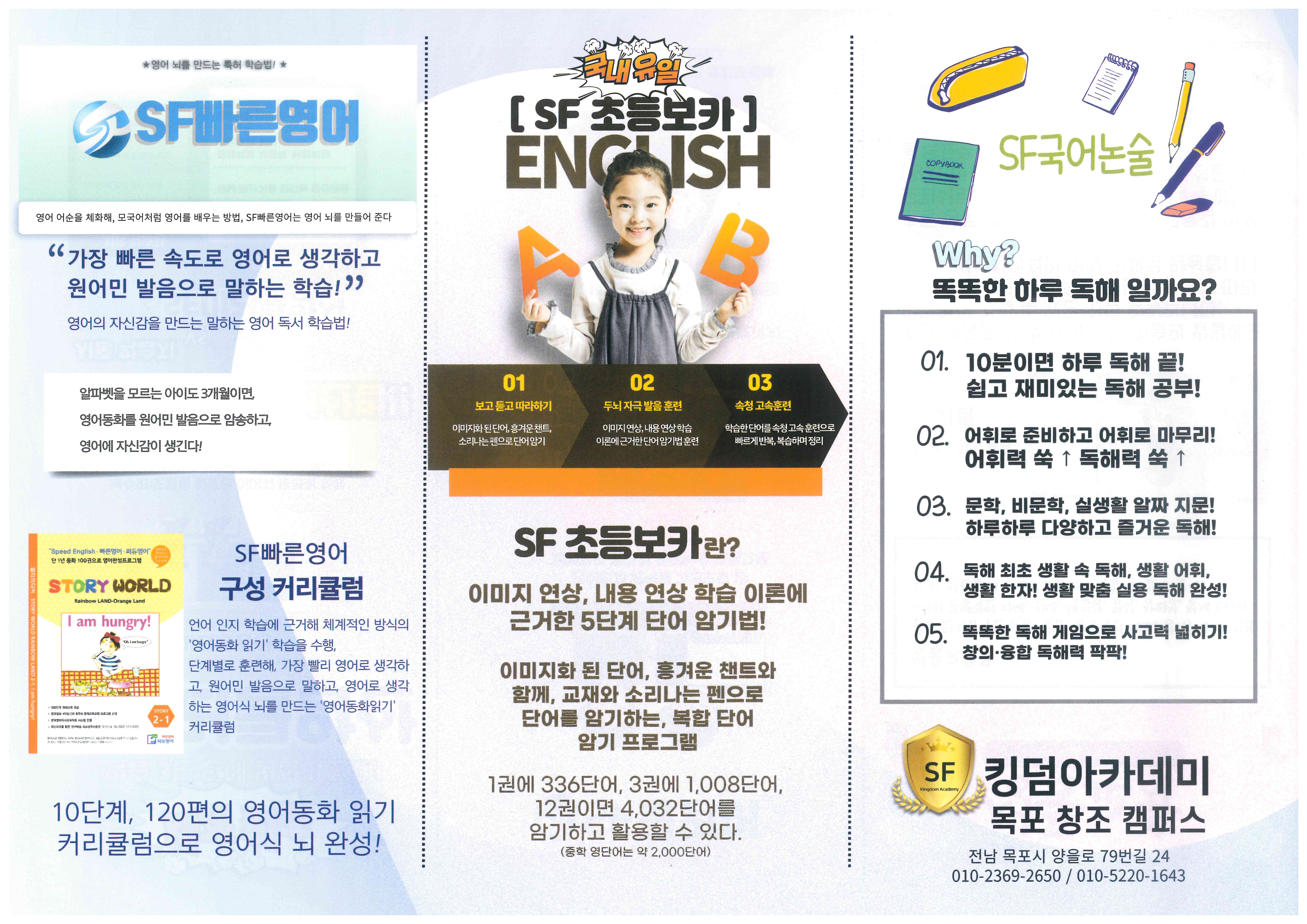 2ec613aabba545160e634a52cdd4dcc7_1681272965_7332.jpg