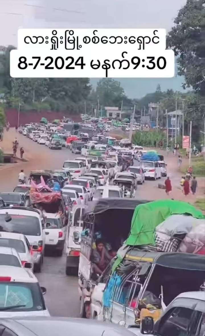 dee043d1b9a24fd9ec07cc0c2445c907_1722989540_2082.jpg