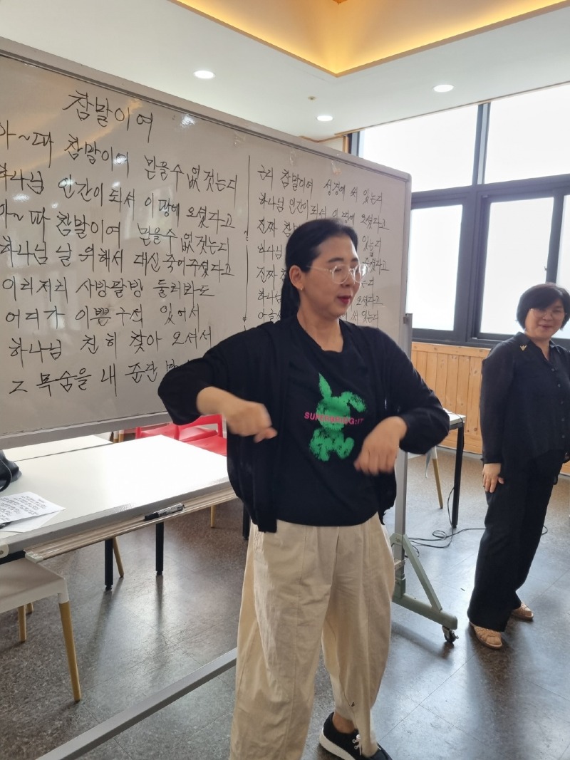 KakaoTalk_20250608_134644310_03.jpg