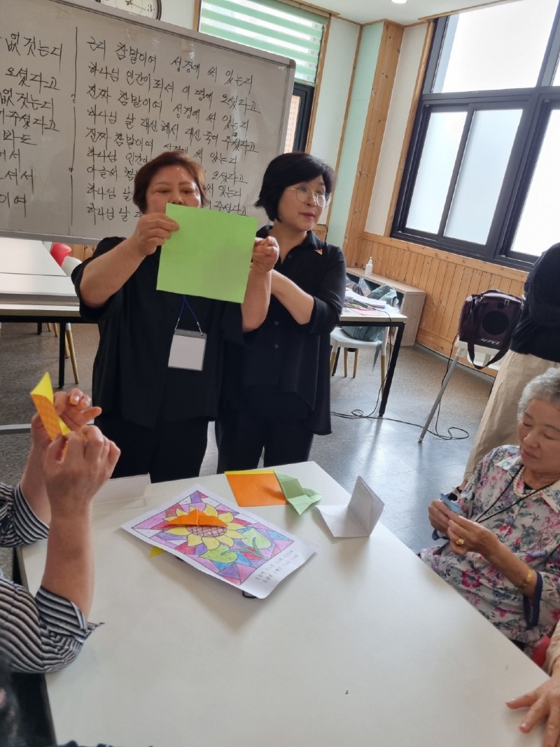 KakaoTalk_20250608_134644310.jpg