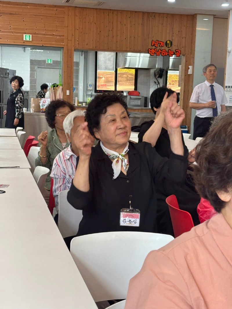 KakaoTalk_20250615_134241542_09.jpg