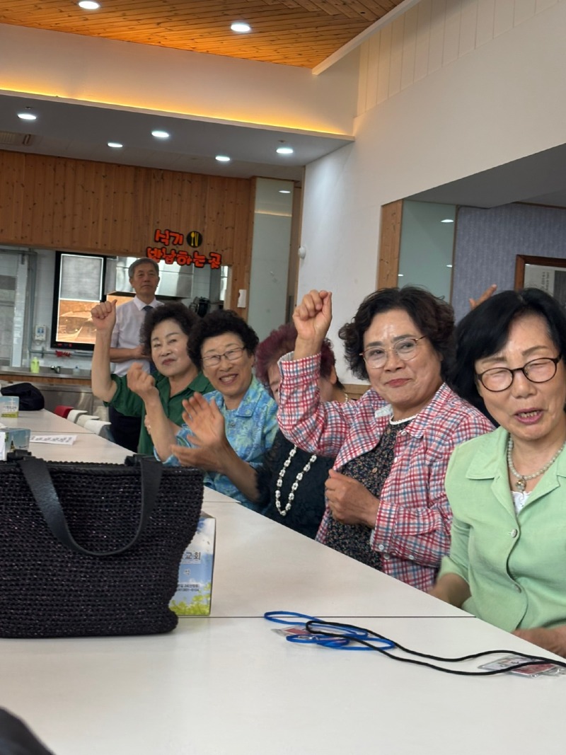KakaoTalk_20250615_134241542_13.jpg