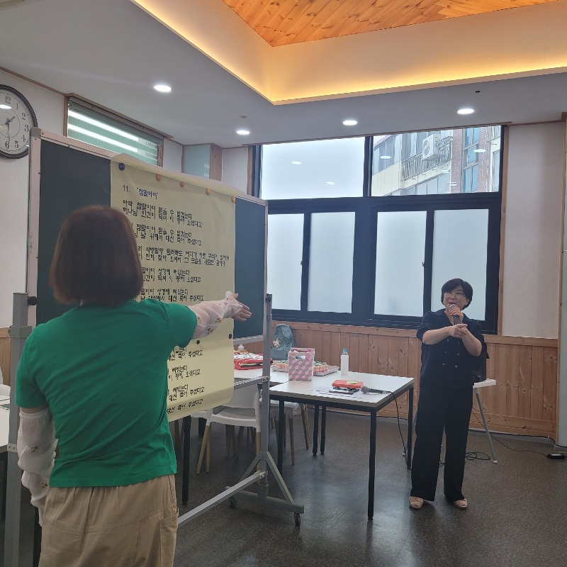 KakaoTalk_20250713_134658154.jpg