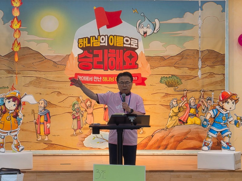 KakaoTalk_20250814_153030223_07.jpg