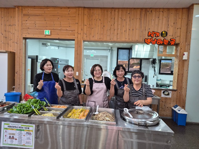 KakaoTalk_20250816_134242487_19.jpg