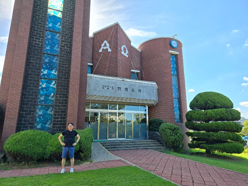 KakaoTalk_20250816_155145570_16.jpg