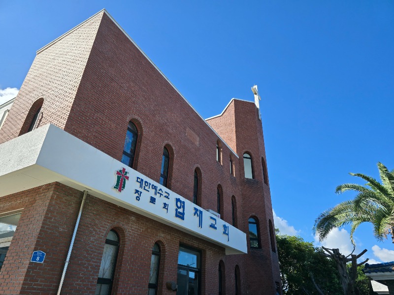 KakaoTalk_20250816_155145570_18.jpg