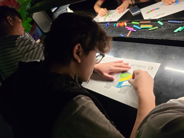 KakaoTalk_20250816_155238740_08.jpg