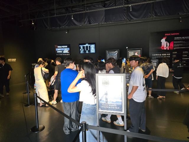 KakaoTalk_20250816_155229951_18.jpg