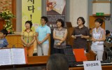 2013년 6월 성경암송대회